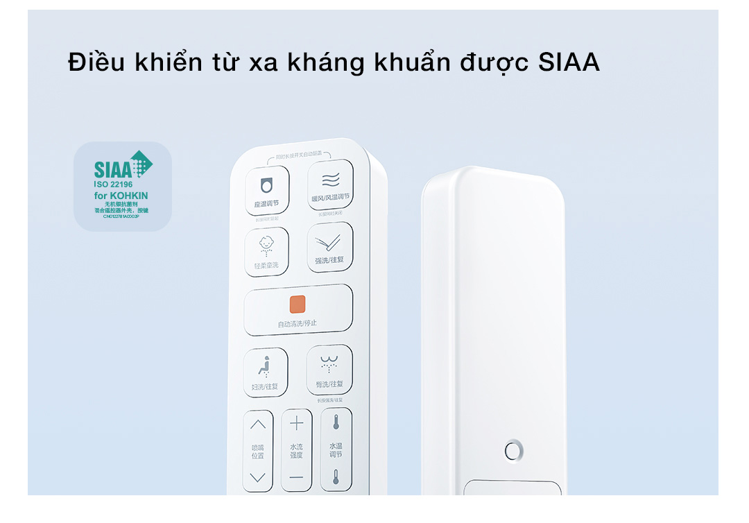 Nắp bồn cầu thông minh Xiaomi Zhimi 2