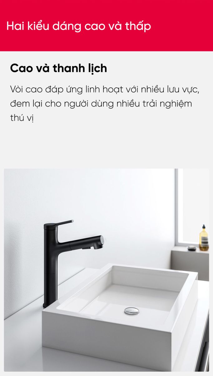 Vòi nước đa năng DiiiB DXMP003