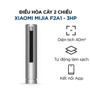 Điều Hòa Cây 2 Chiều Xiaomi Mijia KFR-72LW/F2A1 – 3HP/27.000BTU, Cấp khí tươi