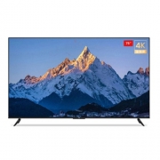 Tivi Xiaomi 75 inch EA75 Giá Rẻ - 4K Tràn Màn Hình - Giọng Nói Tiếng Việt