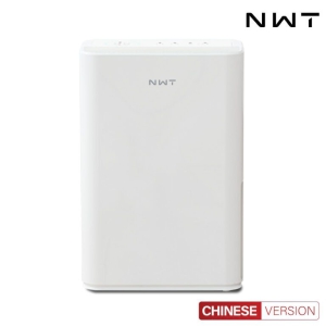 Máy Hút Ẩm Thông Minh Xiaomi NWT 12L (Chính Hãng)