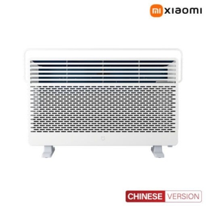 Máy Sưởi Xiaomi Mijia Graphene KDNQ05ZM 