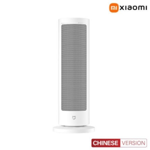 Máy sưởi đứng Xiaomi Mijia Graphene Model LSNFJ03ZM 