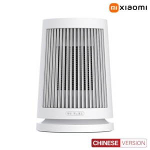 Quạt Sưởi Để Bàn Mini Xiaomi Mijia ZMNFJ01YM