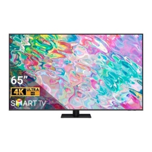 Samsung Smart TV Qled 4K QA65Q70BA