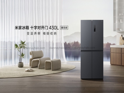 Tủ lạnh Xiaomi Mijia 430L: Thiết kế thông minh, tiết kiệm điện năng