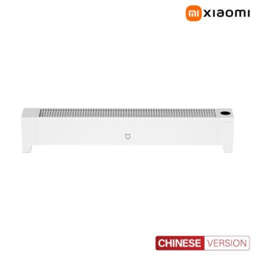 Máy Sưởi Xiaomi Mijia Graphene 2 TJXDNQ08ZM